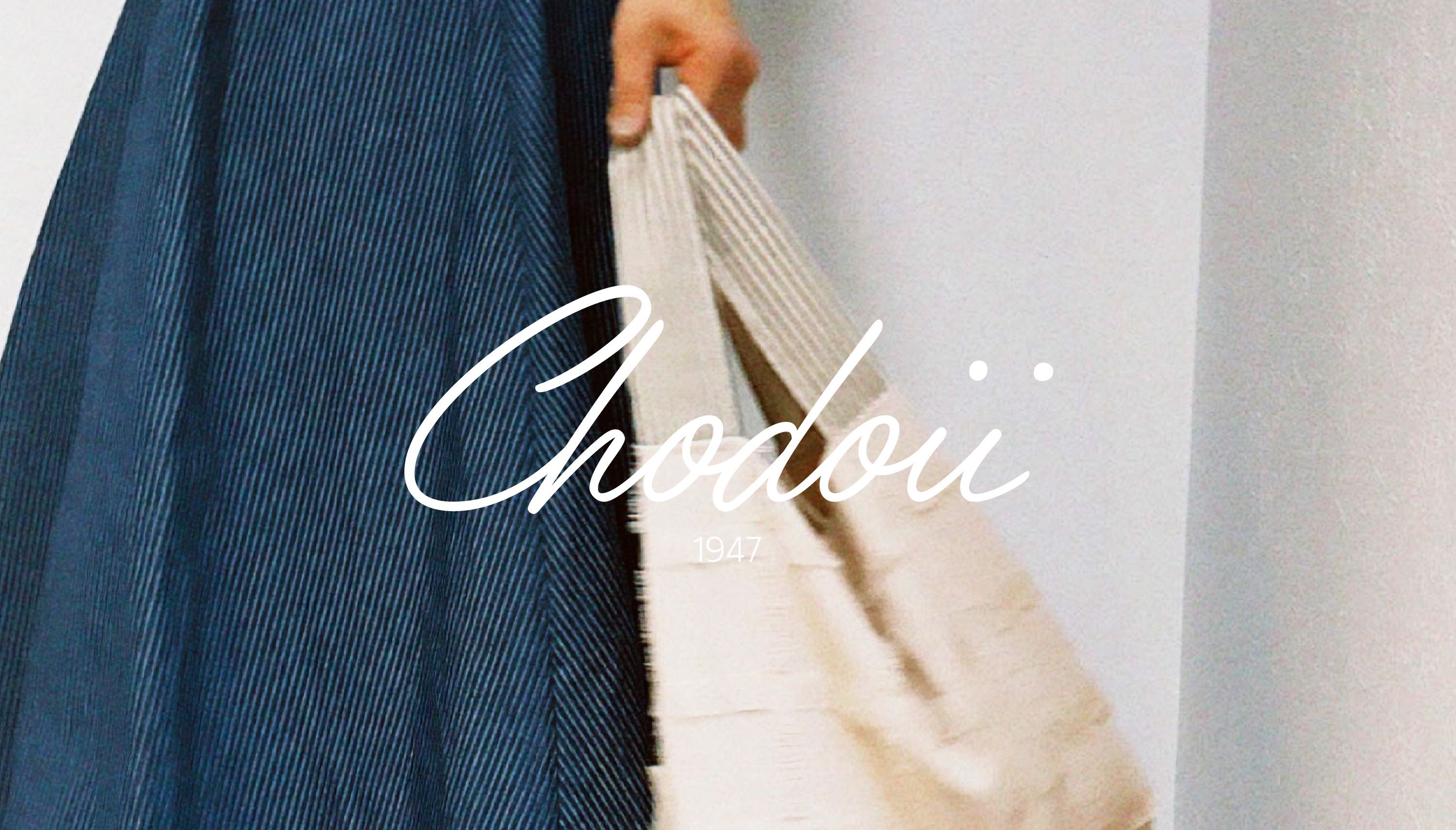 Chodoiiメインビジュアル